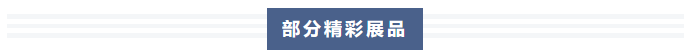 202509121540069971.png