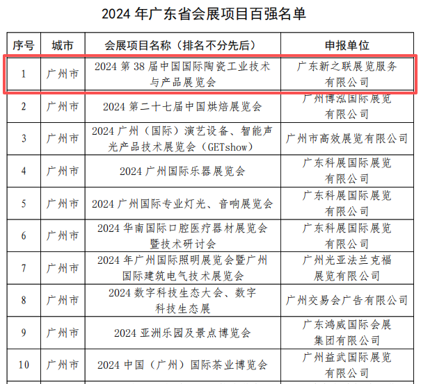 202511030915539850.png 202511030915539850.png